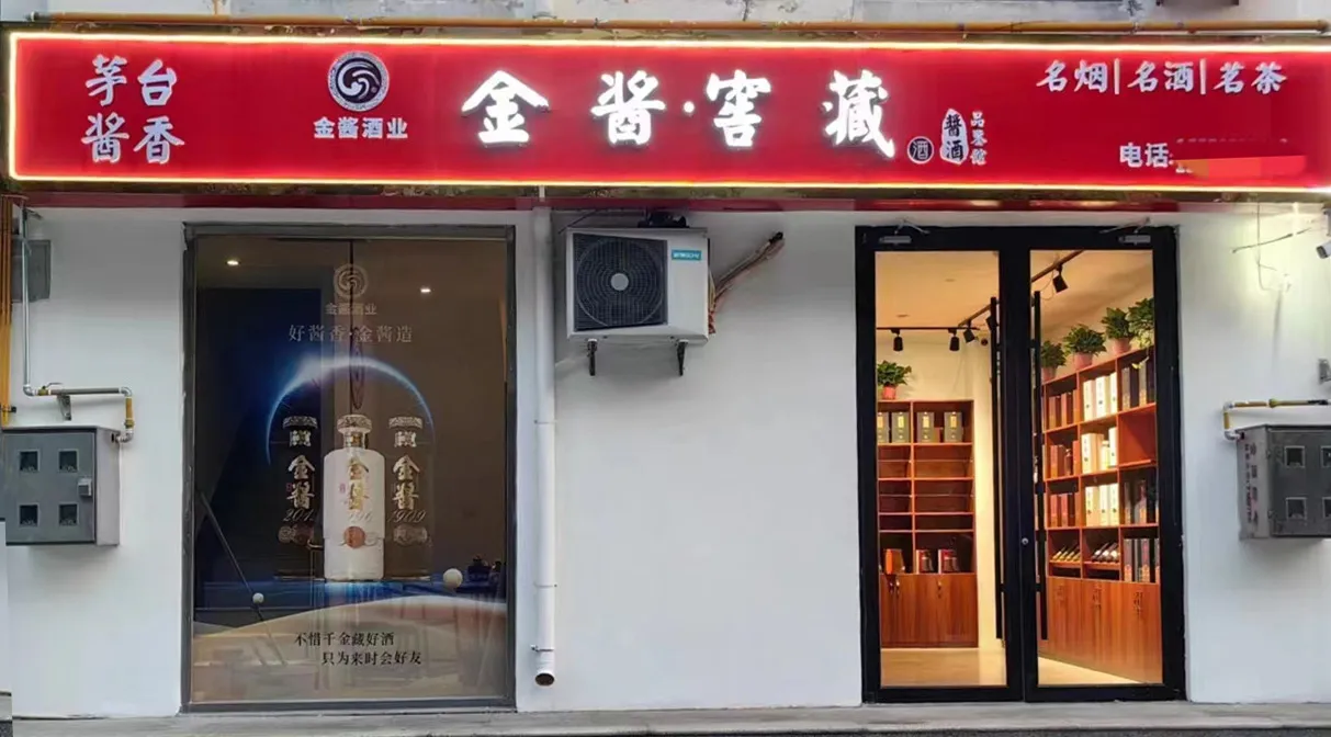 區域代理商