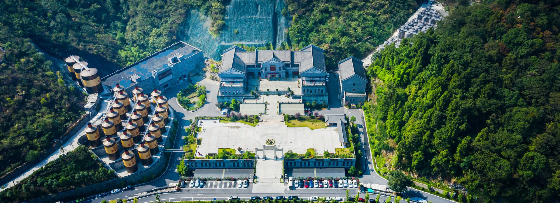 好醬香 金醬造