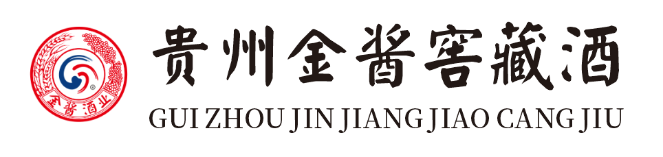 金醬酒業